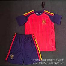 2026 Spanish Home Adult Set