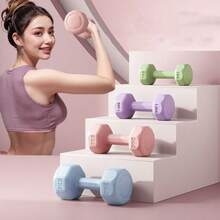 Conjunto de Halteres Ajustáveis, Adequado para Exercícios em Academia Doméstica e Treinamento de Força - Equipamento de Exercícios de Peso Livre Unissex - Multicolorido - Visão 1