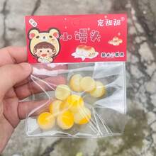 1个迷你牛奶面包捏捏乐玩具，创意减压挤压玩具 - 彩色 - 查看 5