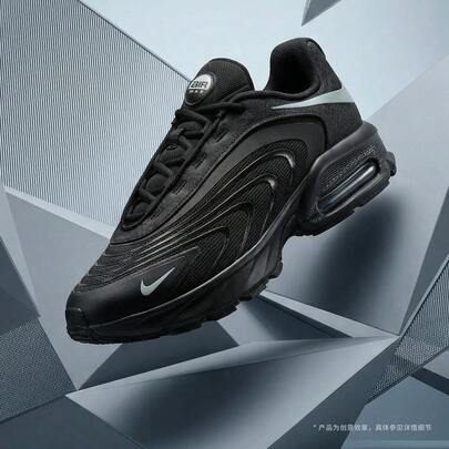 Nike 男士 AIR MAX FIRE 休闲运动鞋，低帮 IR0819-006