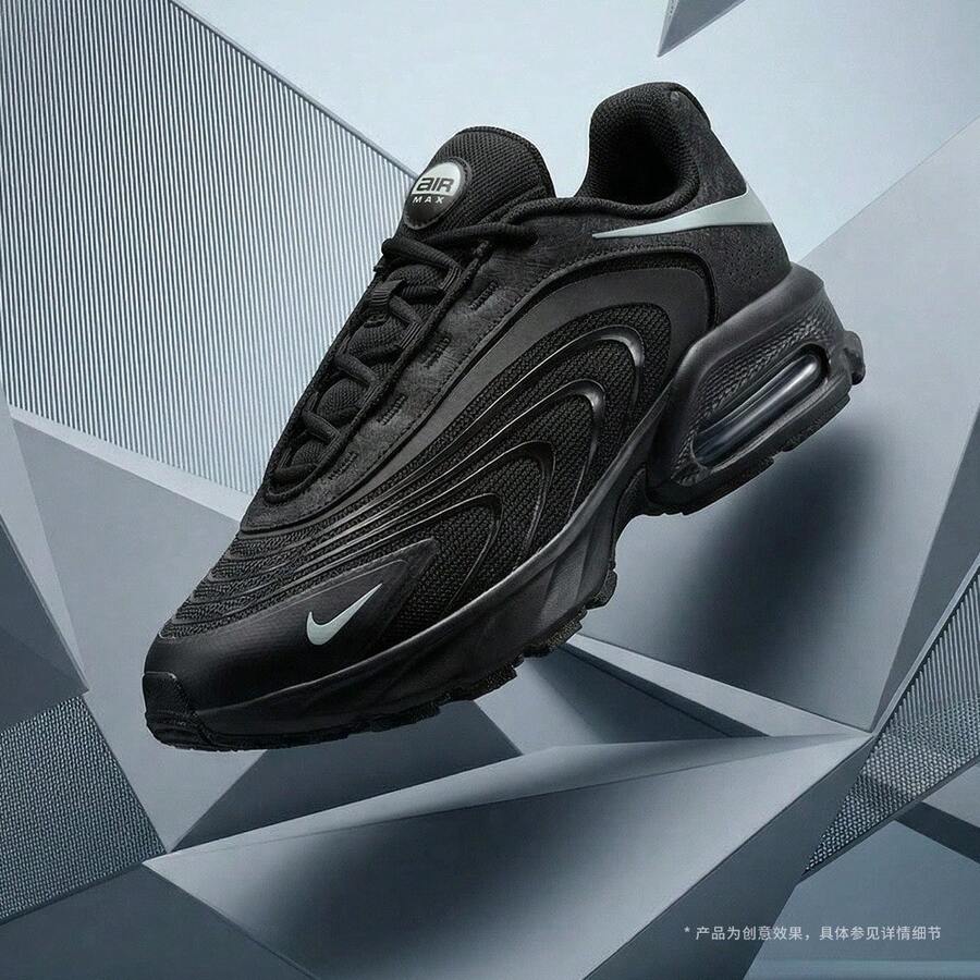 Nike 男士 AIR MAX FIRE 休闲运动鞋，低帮 IR0819-006 - 黑色 - 查看 1