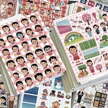 8张日本卡通人物贴纸，表情可爱，简约拼贴素材，防水贴纸 - 彩色 - 查看 4