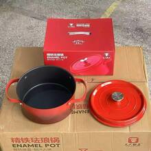 1pc New Enameled Pot, Large Capacity Stew Soup Pot, Multi-Functional Highly Attractive Enameled Pressure Cooker, Soup Pot, Flat Pan, Cooking Pot, Boiling Pot - View 13