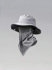 1pc Outdoor Wide Brim Sun Hat, Solid Color Foldable Brim, Beach Fishing Hat, Suitable For Beach Fishing, Hiking, Outdoor Work, Breathable, Drawstring Adjustable, Unisex, Elastic Breathable Mesh Face Cover, Can Block Mosquitoes For Outdoor Activities, Vacation, Travel, Outfit Accessories, And Gifting - Multicolor - View 5