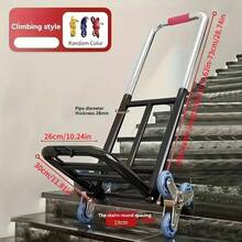 LEO IRIS A Heavy-Duty Folding Handcart Equipped With Adjustable Buckles, Climbing Wheels, And Portable Lifting Function, Suitable For Transportation And Shopping, With A Foldable Design - 查看 4