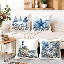 4 buah Sarung Bantal Motif Cat Air Bertema Bahari, Sarung Bantal Cetak Satu Sisi, Cocok untuk Ruang Tamu, Kamar Tidur, Dekorasi Rumah, Sepanjang Musim - MultiWarna - View 5