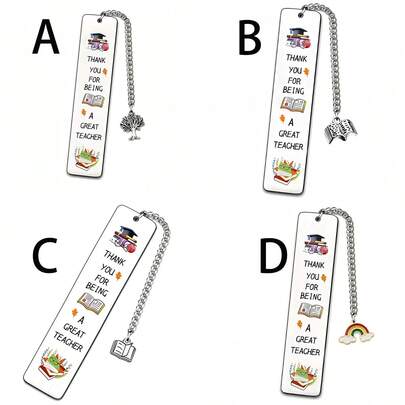 [Regalo del Día del Maestro] Marcapáginas de aleación de zinc de la temporada de graduación "Gracias por su destacada tutoría" Versión grabada, regalo conmemorativo exclusivo del Día del Maestro, un regalo inolvidable del Día del Maestro