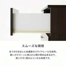 チェスト タンス 収納 木製 ローチェスト ロータイプ ロー タイプ 洋服 洋服タンス 4段 大容量 衣類収納 衣類 おしゃれ クローゼットスライドレール コンパクト 引き出し 一人暮らし 服 リビング収納 子供部屋 子供 - ダークブラウン - チェックする 8