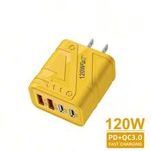 Multiport Fast Wall Charger 145W/130W/120W PD Type-C - Yellow - View 1