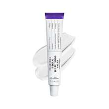 PDRN Reju 5000 Cream 20g - PDRN Cream - PDRN - 查看 6