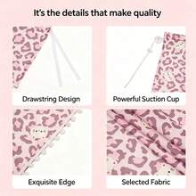 卡通汽车遮阳帘，布艺汽车遮阳板，隔热帘，汽车侧窗帘，豹纹图案夏季遮光帘 - A - 查看 11