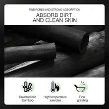 3pcs Exfoliating Mask, Blackhead Removal Mask, Charcoal Exfoliating Blackhead Mask, Mask Purification & Deep Cleansing, Suitable For All Skin Types, Removing Blackheads, Whiteheads - Black - 查看 6