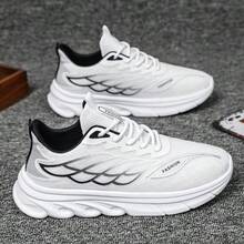 Giày chạy bộ thường ngày thoáng khí chất lượng cao, giày thể thao đế dày, giày bóng rổ đa năng dành cho nam giới. - trắng - Xem 3