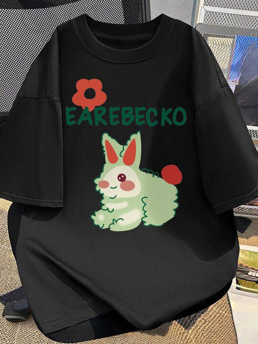 Camiseta con diseño de conejo, unisex, estilo lindo y casual - Negro - Ver 1