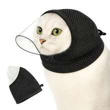 Breathable Cat Muzzle, Adjustable Anti-Bite Anti-Bark Cat Face Mask, Pet Supplies - Multicolor - View 5