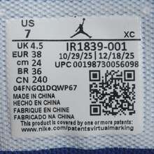 Giày thể thao nữ WMNS JORDAN TRUNNER O/S, kiểu dáng thấp cổ IR1839-001 - màu be nâu - Xem 8