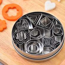 30pcs Geometric Cookie Cutter Set,, Non-Stick, Easy To Clean, DIY Biscuit, Cookie, Cake Decorating Tools, Birthday Themed Baking Accessories Pancake Mold Tortillera Baking Supplies - Silver - View 1