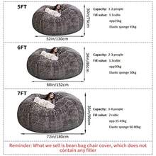 Funda para silla de puf de piel gigante para niños y adultos sin relleno muebles de sala de estar grande redondo suave esponjoso de piel sintética funda para sofá cama ( 5 pies - rosa claro - Ver 3