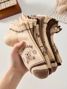 5 Paar Damen süße, niedliche Kirschenmuster Minimalistische Knöchelsocken, gerippte weiche bequeme Socken, zufällige Farben, geeignet für alle Jahreszeiten - Verschiedenfarbig - Übersicht 7