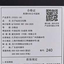 Nike Giày thể thao nữ W AF1 SHADOW cổ thấp IV3221-181 - Nhiều màu - Xem 8