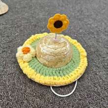 1pc Pet Straw Hat, Dog Hat For Spring & Summer, Handwoven Sunflower Design Sun Hat For Corgi, Poodle, Bulldog, Suitable For All Seasons, Pet Birthday Photo Prop - Multicolor - View 13