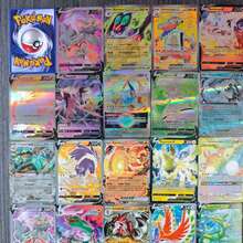 300张完整英文卡牌（V系列、Vmax、GX稀有卡），做工精美，高生命值和战斗力，动漫、游戏、周边商品、生日和节日派对的必备礼物 - 彩色 - 查看 9