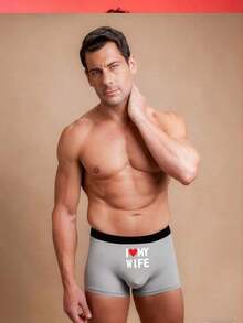 Men's "I Love My Wife" Letter Print Boxer Briefs, Funny Novelty Valentine's Day Gift Underwear, Stretchy Daily Wear Trunks - 灰色 - 查看 7