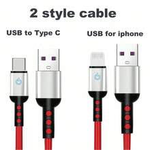 1条装编织USB转Lightning/Type-C快充LED指示灯数据线，3.3英尺/100厘米，兼容 17/16/15/14/13、平板电脑等，USB Type-C高效耐用通用数据传输线 - 紅色 - 查看 3