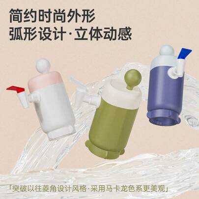Genuine Indoor And Outdoor Bottled Water Dispenser With Press-Type Automatic Water Dispensing Feature