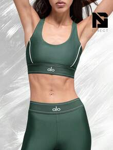 Airlift Suit Up Bra - Xanh lá cây/Trắng - Xem 1