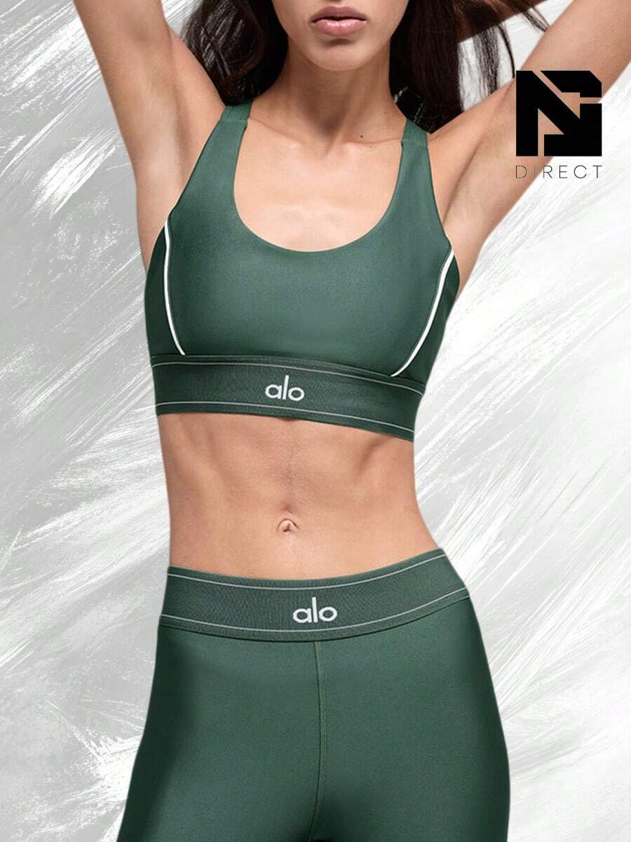 Airlift Suit Up Bra - Xanh lá cây/Trắng - Xem 1