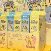 pokemon 宝可梦 2H/HB/绘图铅笔，六角木杆，带橡皮擦，随机包装 - 小精靈 - 查看 6