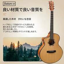 Guitars - Bebek mavisi - Görünüm 4