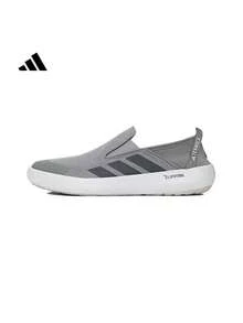 Adidas 男女通用休闲户外套脚徒步涉水鞋 - 灰色 - 查看 1