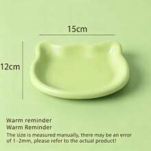 可爱猫形宠物碗，塑料防滑喂食碗，小型犬幼猫食物盘，干湿食物水碗，日常宠物用品 - 深1.6cm - 查看 12