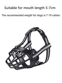 1pc Adjustable Comfortable Breathable Nylon Dog Muzzle, Suitable For 7-19 Lbs Dogs, Training - Black - View 2