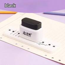 Dụng cụ đục lỗ sổ tay dạng rời, đục 3 lỗ điều chỉnh được, phù hợp với khổ giấy A5/A6/A7, chứa được 8 tờ, thích hợp cho sổ tay và các dự án DIY. - nhiều màu - Xem 15