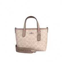 Coach品牌印花女士斜挎单肩包 - 沙黃色配灰褐色CW032SVPWH - 查看 1