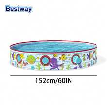 Bestway 55029 60*10英寸/152厘米*25厘米 后院游泳池、便携式浴缸、趣味戏水池、戏水池、充气泳池 - 青碧色 - 查看 8