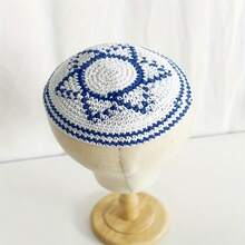 1pc Geometric Pattern Polyester Round Cap, All Season - Round Hat - View 3
