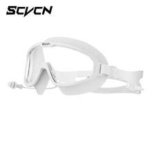SCVCN Adult Large Frame Waterproof Anti-Fog Swimming Goggles With Anti-Loss Earplugs And Anti-Choking Nose Clip High-Definition Protective Swimming Goggles Pool Accessories - White - View 2