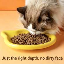 可爱猫形宠物碗，塑料防滑喂食碗，小型犬幼猫食物盘，干湿食物水碗，日常宠物用品 - 深1.6cm - 查看 4