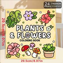 24 Pages (120gsm Thick Paper) Upgraded Luxury Edition Mini Flower Coloring Book, Suitable For Adult Relaxation, Family Gatherings And Holiday Decorations (Easter, Thanksgiving, Christmas, New Year, Valentine's Day), Mini Monochrome Adult Coloring Book, Creative Entertainment, Cute Designs, Artistic Illustrations, High-Quality Printing, Smooth Paper, Mini Sketchbook, Hand-Drawn Patterns, Family Fun - Single Piece - View 2