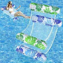 1pc Tropical Leaf Print Inflatable Floating Bed, Foldable Mesh Hammock Lounger, Portable Pool Float, Outdoor Summer Bed - 1pcs - View 13
