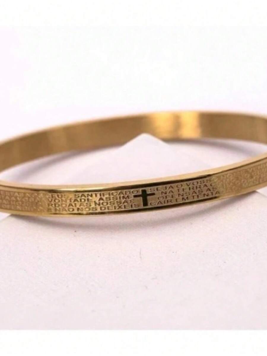 Men's Our Father Bracelet In Gold, Silver And Black, 316L Stainless Steel - Vàng - Xem 1