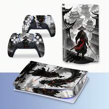 1 Set Of Printed Skin Stickers For Disc Edition Game Console, Scratch-Resistant, Non-Slip, Durable, Creative Design (3 Pieces/Set) - View 1