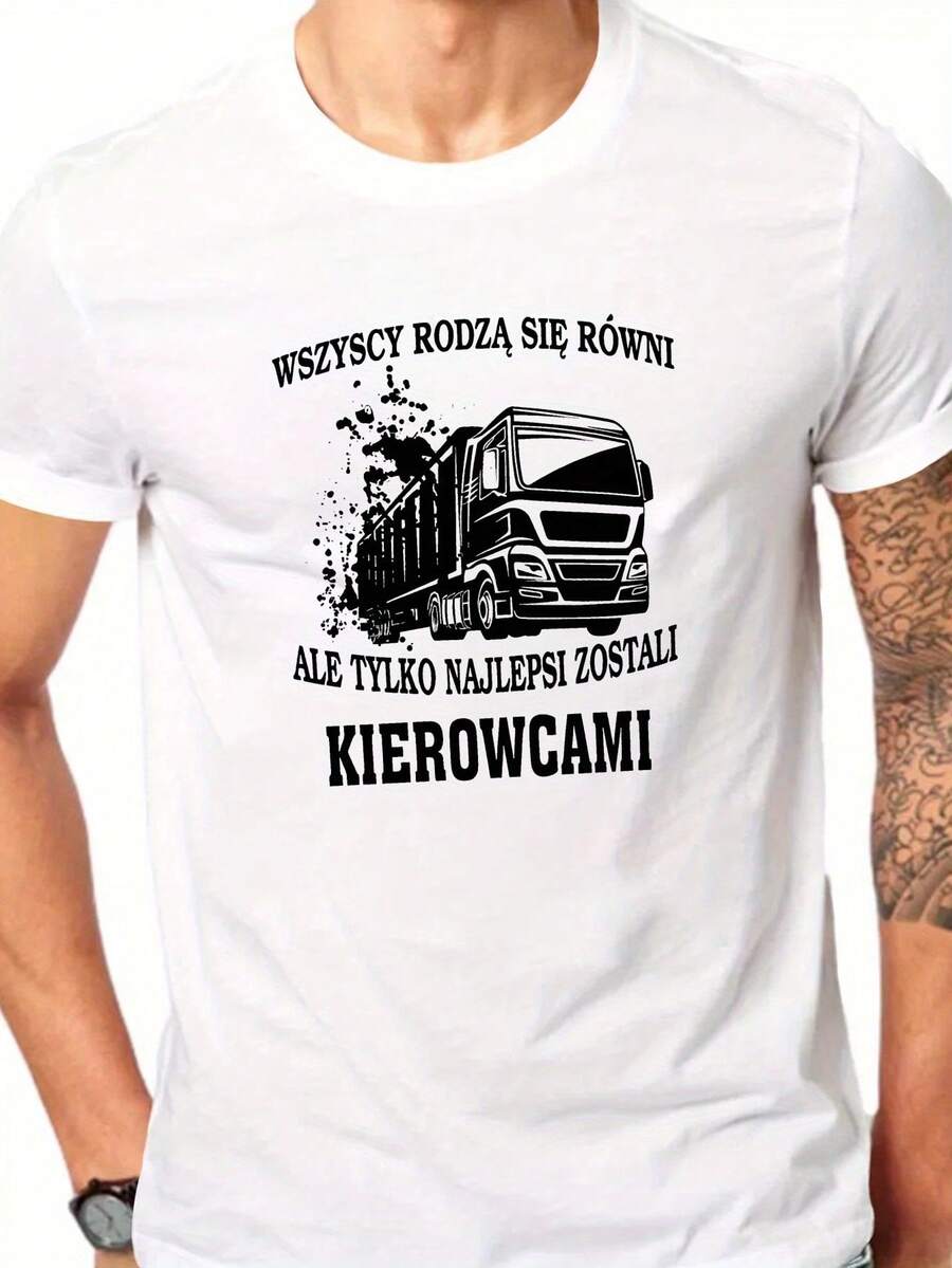 Camiseta divertida de manga corta con estampado gráfico para hombre - Estampado geométrico, top casual de verano, camiseta transpirable de cuello redondo, lavable a máquina, corte regular para adultos, camisetas bonitas, ropa con temática de viajes, camiseta con diseño cultural. - Blanco - Ver 1