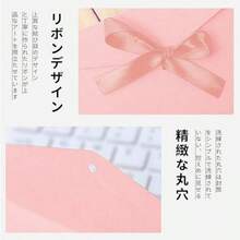 紙封筒 - 6.9 x 4.7インチ (17.5 x 12 cm) カラーリボン付き封筒,12枚セット - チェックする 7