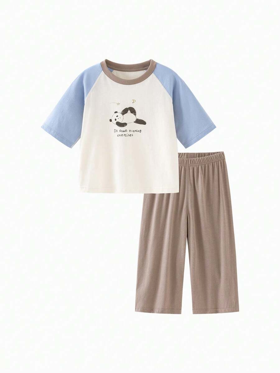 mini bala Kids Homewear Set Soft Breathable Adorable Play Friendly Pajamas 2026 Summer Perfect For Lounging Or Outdoor Play - Milky White - View 1