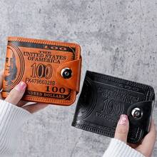 1PC New Fashion Leather Bat - Shaped Coin Purse Men Women  Gothic Punk Style Daily Party Accessory - Genuine Leather Magnetic - View 6